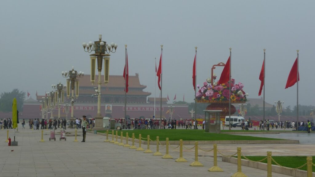Place Tianan'men Chine