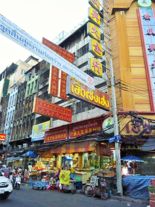 Visiter Bangkok - Chinatown